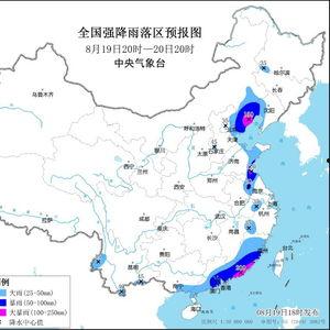 中央气象台爆料最新消息,全国天气状况及未来趋势一览”